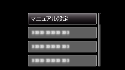 MANUAL SETTING